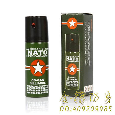 廣州防身器材直銷(xiāo)