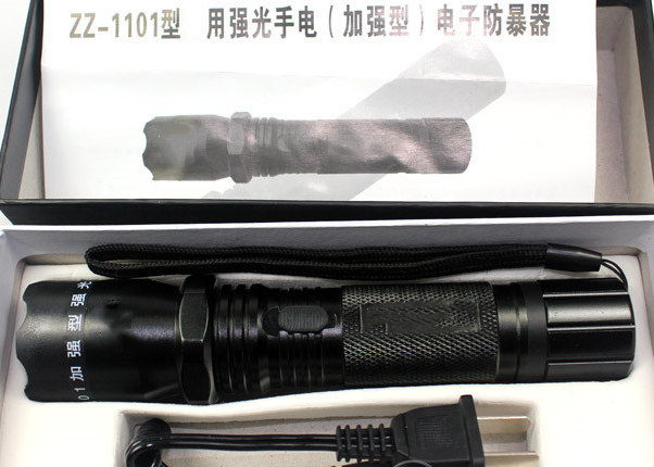 防身器材選擇內置電池好還是外置電池好？